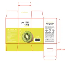 KORMESIC Kiwi Essence Anti-Wrinkle Vegetable Milk (for foreign trade) 30ml