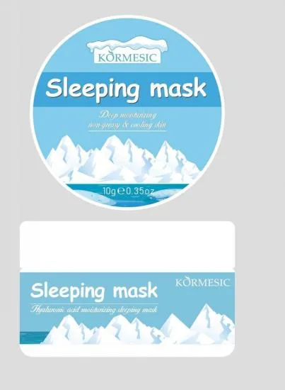 KORMESIC Hyaluronic Acid Moisturising Sleeping Mask 100g