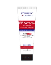 KORMESIC Exfoliating Cleanser (for foreign trade) 80g