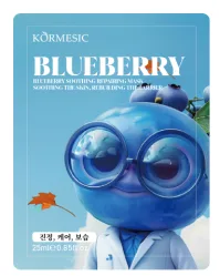 KORMESIC Blueberry Soothing Mask (for foreign trade) 25ml