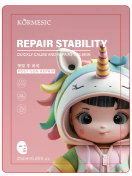 KORMESICSQU Squalane Barrier Repairing Mask (for foreign trade) 25ml