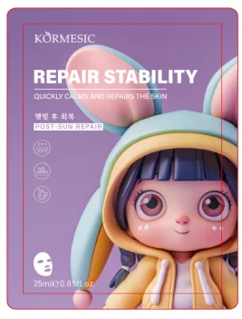 KORMESIC Oil Balancing Mask (for foreign trade) 25ml