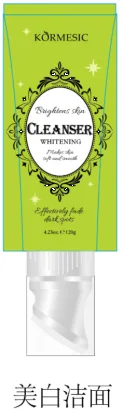 KORMESIC Whitening Cleanser (for foreign trade) 120g