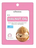 KORMESIC Walnut Oil Soothing Mask (for foreign trade) 25ml