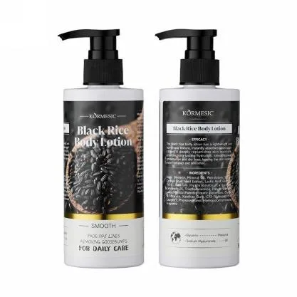 KORMESIC Black Rice Body Milk (for foreign trade) 250ml