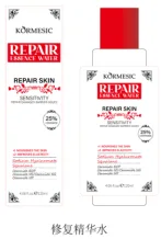 KORMESIC Repairing Essence Water (for foreign trade) 120ml