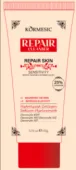 KORMESIC Repairing Facial Cleanser (for foreign trade) 100g