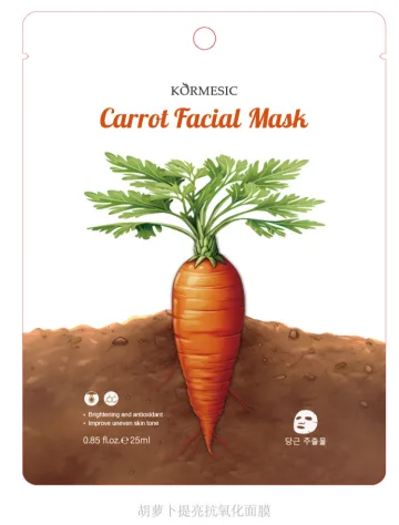 KORMESIC Carrot Mask (for foreign trade) 25ml