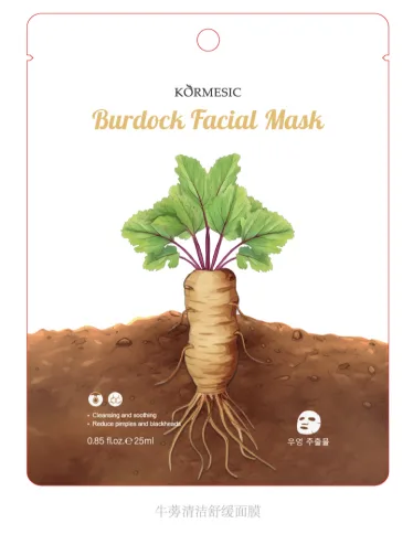 KORMESIC Burdock Mask (for foreign trade) 25ml
