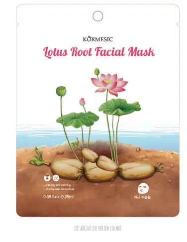 KORMESIC Lotus Root Mask (for foreign trade) 25ml