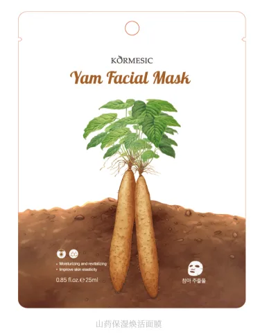 KORMESIC Yam Mask (for foreign trade) 25ml