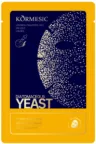 KORMESIC Diatomaceous Yeast Repairing Mask (for foreign trade) 25ml
