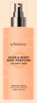 KORMESIC Tropical Fruit Body Spray (OTC) 290ML
