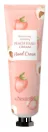 KORMESIC Peach Hand Cream 30g ‘special price’ (for foreign trade)