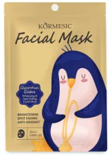KORMESIC Photo-Licorice Whitening and Spot Reducing Mask - Sheet 25ml