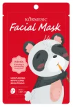 KORMESIC Arbutin Whitening & Hydrating Mask - Tablet 25ml(FOR EXTRA TRADE)