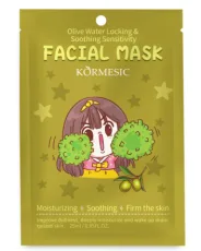 KORMESIC Olive Mask - 25ml ‘Special Offer’ (for foreign trade)