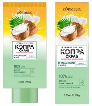 KORMESIC Coconut Facial Scrub RS (for foreign trade) 100g