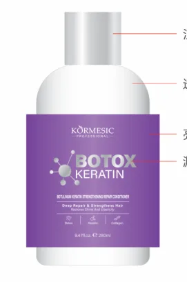 KORMESIC Botox Keratin Repair Leave-In Conditioner (FT) 280g