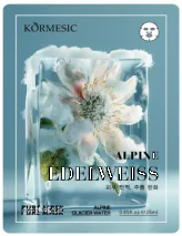 KORMESIC Alpine Snowflake Mask (for foreign trade) 25ml