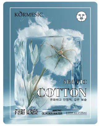 KORMESIC Arctic Cotton Grass Mask (for foreign trade) 25ml