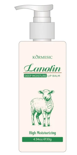 KORMESIC Australian Lanolin Body Milk (for foreign trade) 200ml
