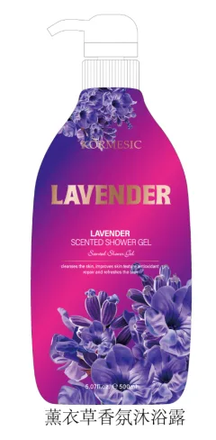 KORMESIC Lavender Soothing Shower Gel (for foreign trade) 800ml