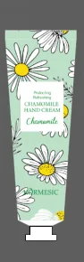KORMESIC Chamomile Hand Cream 30g