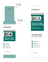 KORMESIC Salicylic Acid Essence Milk (for foreign trade) 130ml