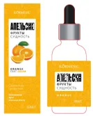 KORMESIC Orange Fruit Essence RS (for foreign trade) 30ml