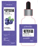 KORMESIC Blueberry Fruit Serum RS (for foreign trade) 30ml