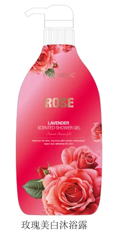 KORMESIC Rose Whitening Shower Gel (for foreign trade) 800ml