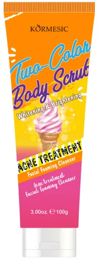 KORMESIC Orange Nourishing Body Scrub (for foreign trade) 300g