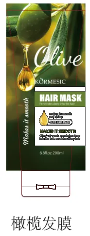 KORMESIC Olive Repairing Hair Mask (for foreign trade) 200g