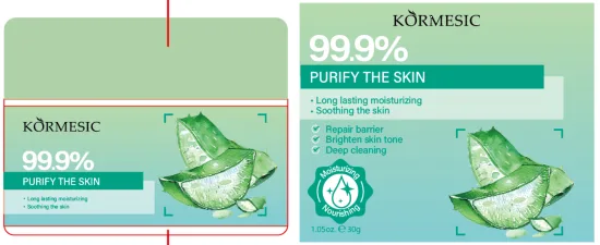 KORMESIC Aloe Vera Clarifying Cream (for foreign trade) 30g