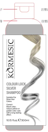KORMESIC Silver Shampoo (for foreign trade) 300ml