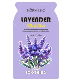 KORMESIC Lavender Soothing and Repairing Mask 25ml