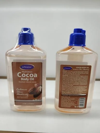 KORMESIC Cocoa Body Oil (for foreign trade) 260ml