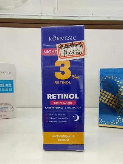 KORMESIC Retinol Anti Wrinkle essence (for foreign trade) 40ml