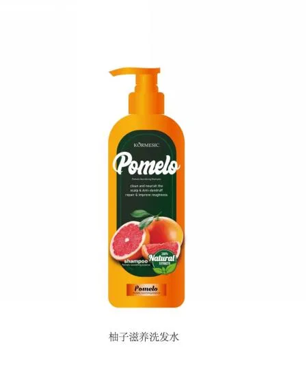 KORMESIC Grapefruit Nourishing Shampoo (For Foreign Trade) 500ml