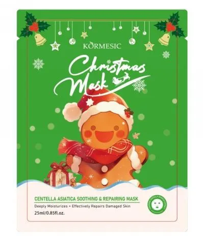 KORMESIC Centella Asiatica Soothing and Repairing Mask (for foreign trade) 25ml