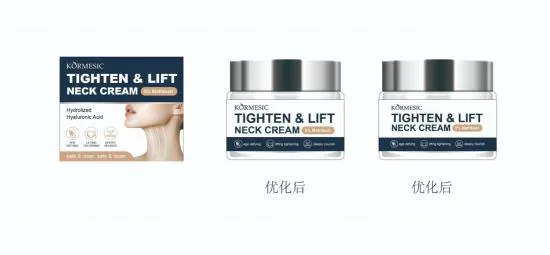 KORMESIC Firming & Lifting Neck Cream (for foreign trade) 50g