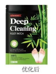 KORMESIC Bamboo Charcoal Cleansing Foot Patch (for foreign trade) 5pcs/box