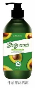 KORMESIC Avocado Rejuvenating Body Wash (for foreign trade) 510ml