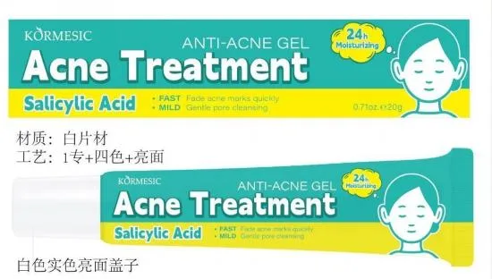 KORMESIC Salicylic Acid Acne Removing gel (for foreign trade) 20g