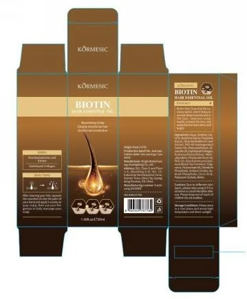 KORMESIC Biotin Hair Essential Oil (For Foreign Trade) 30ml