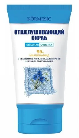 KORMESIC exfoliating scrub facial cleanser RS 100g