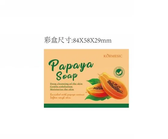 KORMESIC Papaya Soap (for foreign trade) 100g