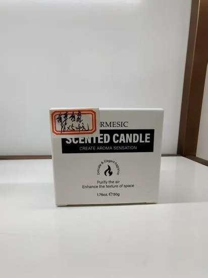 KORMESIC Aroma Candle - Vanilla (for foreign trade) 50g