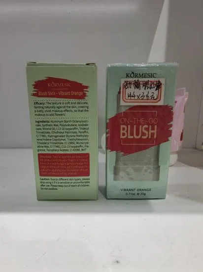 KORMESIC Vibrant Orange Blush Stick (FT) 20g